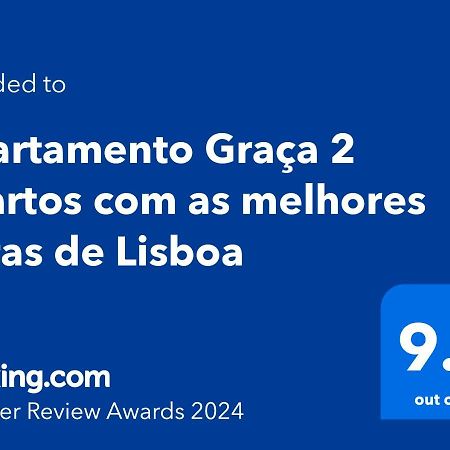 Апартаменты Apartamento Graca 2 Quartos Com As Melhores Vistas De Lisboa Экстерьер фото